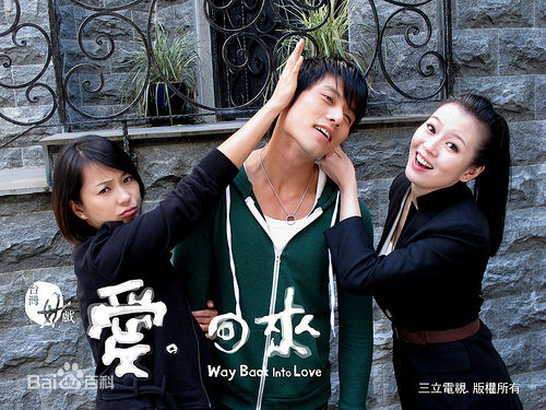 蔡君茹(June Tsai 或 June Lee)爱回来  晓晴素颜照相册