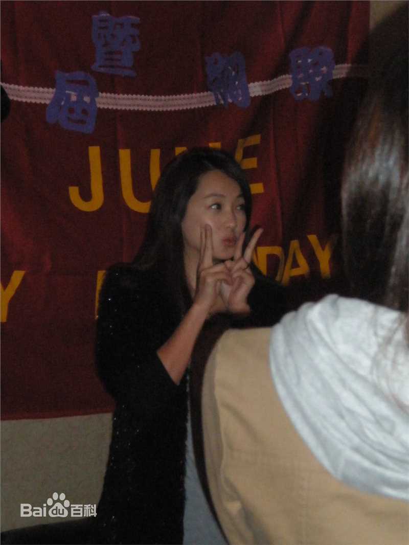 最新蔡君茹(June Tsai 或 June Lee)精彩图册