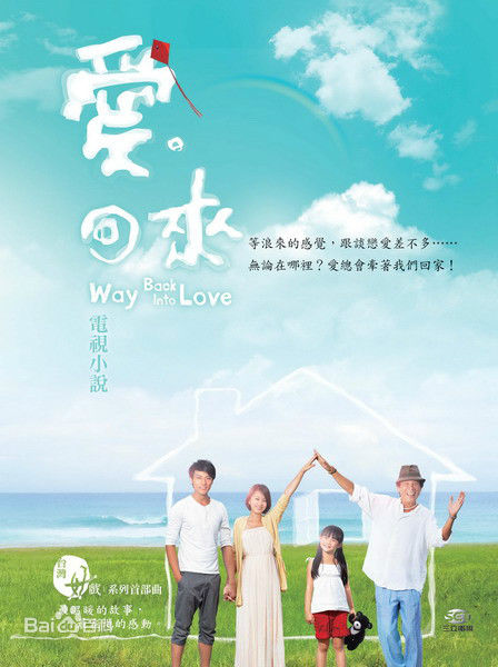 精选蔡君茹(June Tsai 或 June Lee)