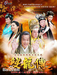 精选蔡君茹(June Tsai 或 June Lee)