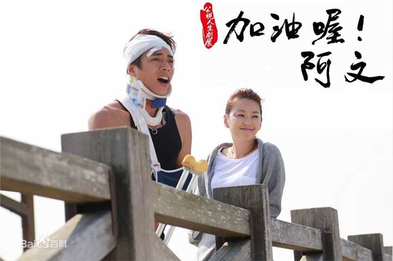 精选蔡君茹(June Tsai 或 June Lee)