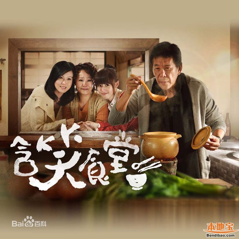 精选蔡君茹(June Tsai 或 June Lee)