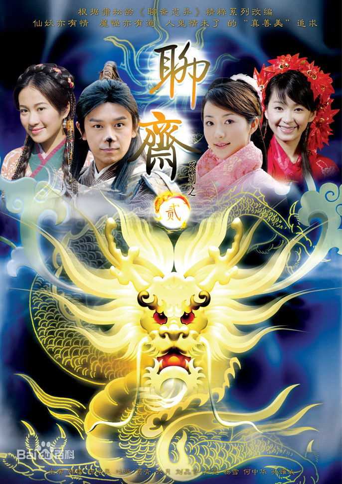 精选蔡君茹(June Tsai 或 June Lee)