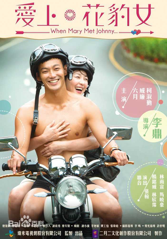 精选蔡君茹(June Tsai 或 June Lee)