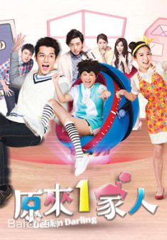 精选蔡君茹(June Tsai 或 June Lee)