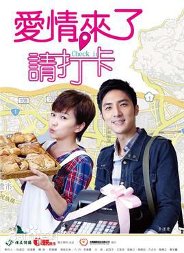 精选蔡君茹(June Tsai 或 June Lee)