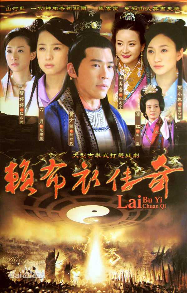 精选蔡君茹(June Tsai 或 June Lee)