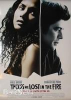 最新向能性感图片