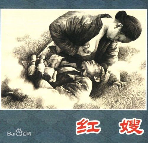 最新向能性感图片