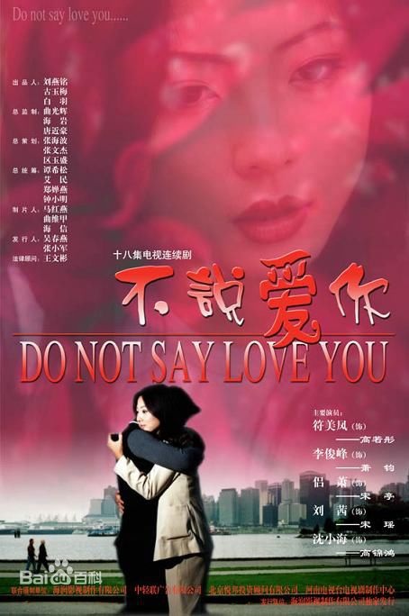 高清符荷晴(Veronica)性感图片