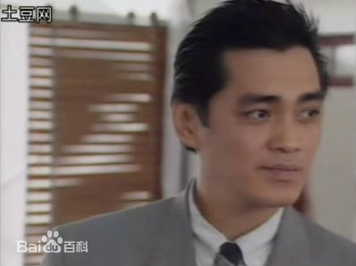 汤镇宗(Tong Chun Chung)《外来妹》剧照