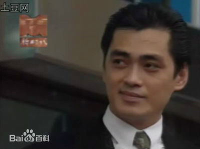 汤镇宗(Tong Chun Chung)《外来妹》剧照