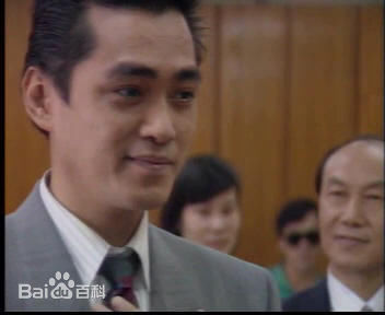 汤镇宗(Tong Chun Chung)1990《外来妹》高清剧照