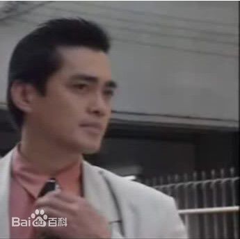 汤镇宗(Tong Chun Chung)1990《外来妹》高清剧照