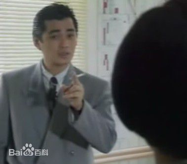 汤镇宗(Tong Chun Chung)1990《外来妹》高清剧照