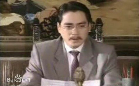 汤镇宗(Tong Chun Chung)1997 《百年沉浮》最优质剧照