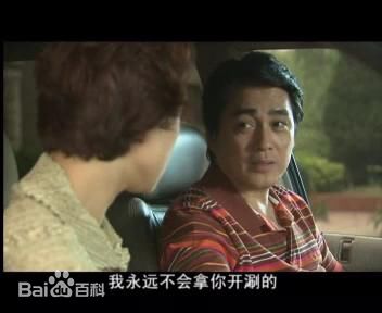 汤镇宗(Tong Chun Chung)2007《一生有你》剧照