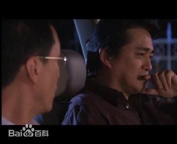 汤镇宗(Tong Chun Chung)2007《一生有你》剧照