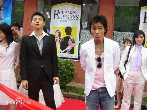 许绍洋(Ambrose)参加新片宣传壁纸壁纸