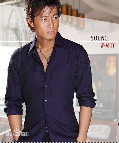 许绍洋(Ambrose)爱情经纪约宣传及活动素颜照壁纸