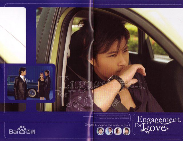 许绍洋(Ambrose)爱情经纪约宣传及活动素颜照壁纸