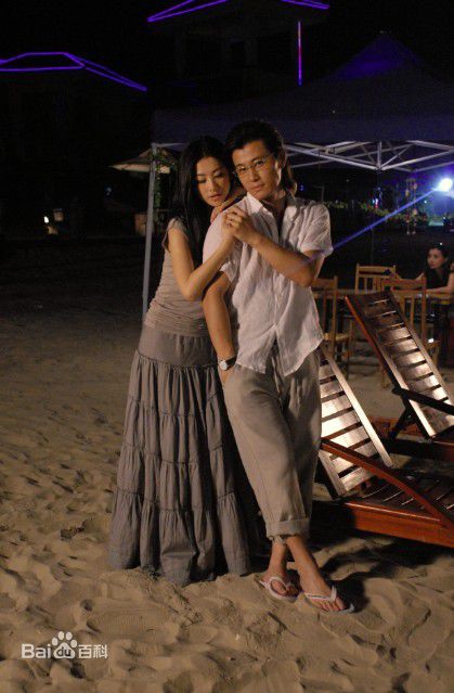 许绍洋(Ambrose)合照前后照片