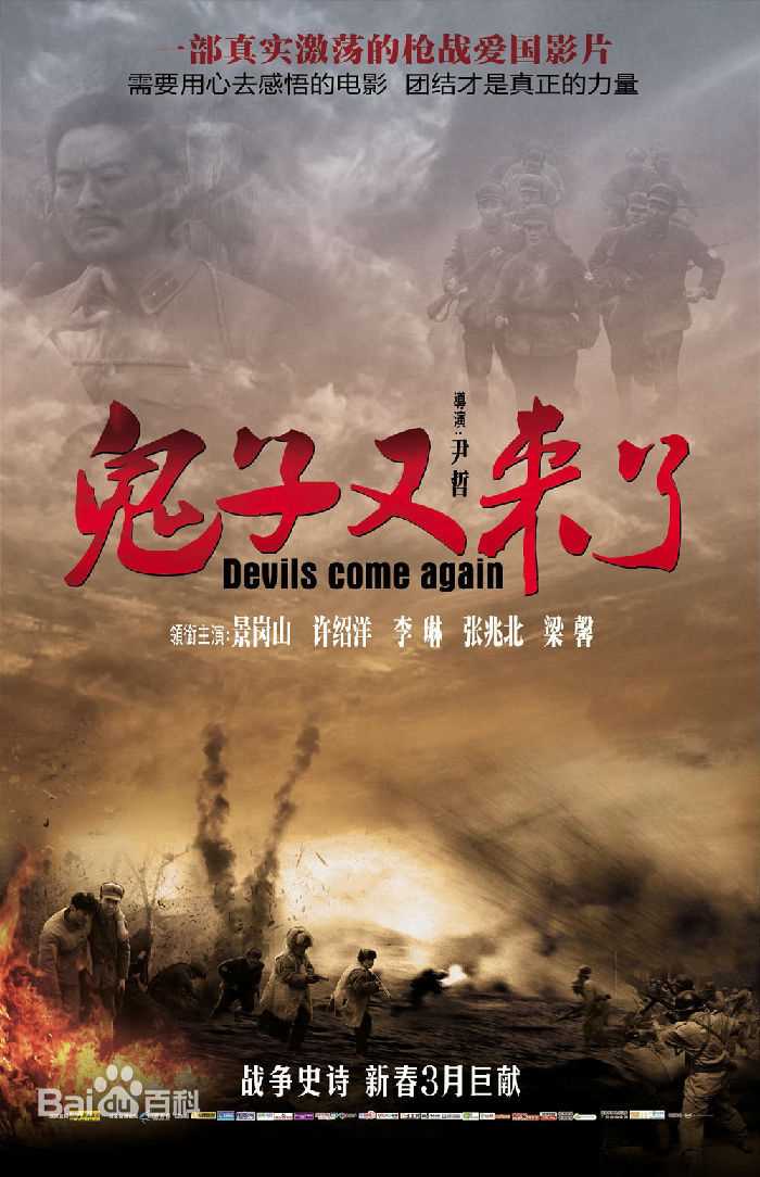 最优质许绍洋(Ambrose)生活照