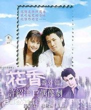 最优质许绍洋(Ambrose)生活照