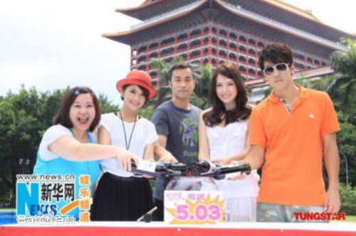 高清钟欣凌在《醉后决定爱上你》花絮中的图集