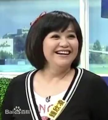 钟欣凌最新集壁纸