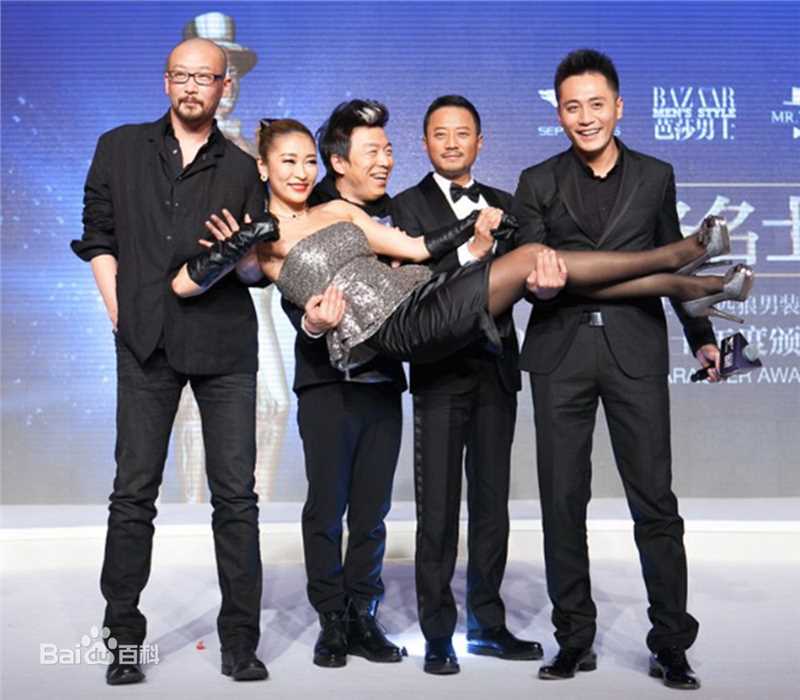 梁静参加活动照图册