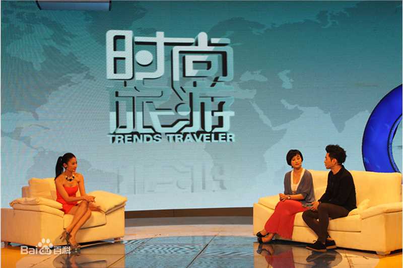 梁静参加活动照图册