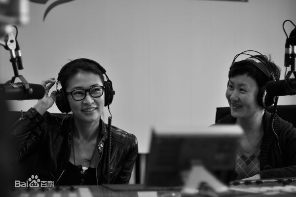 梁静参加活动照图册