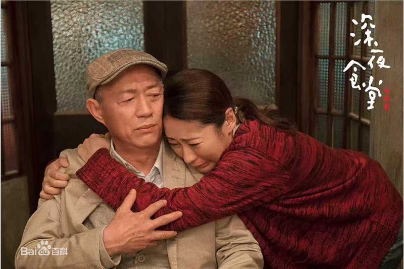 梁静参演电视剧生活照