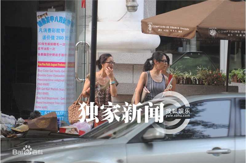 精选梁静精彩图册