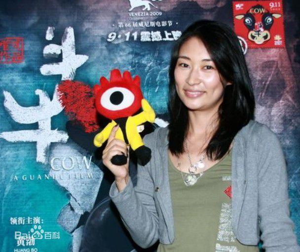 精选梁静精彩图册