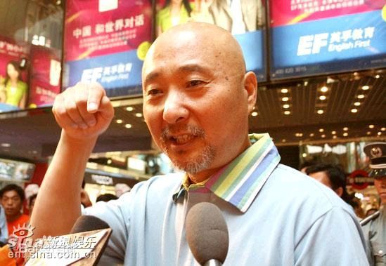 精选陈佩斯(Peisi Chen)图片