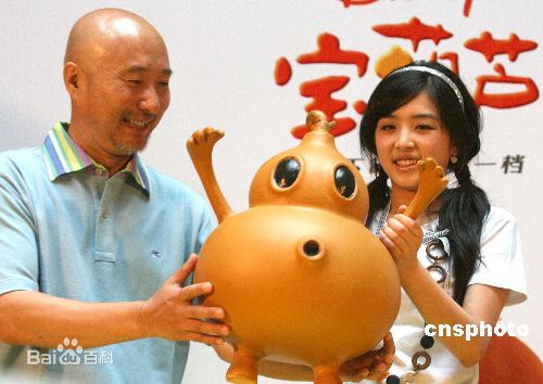 精选陈佩斯(Peisi Chen)图片