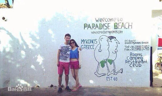 陈佩斯(Peisi Chen)先生前后照片