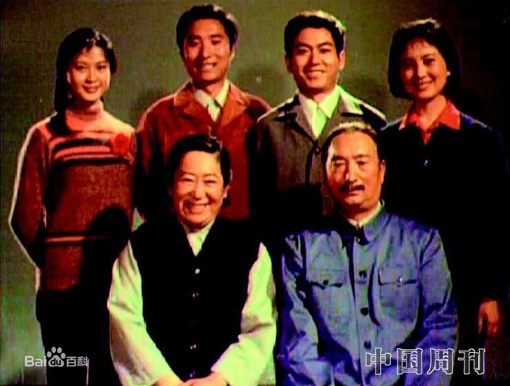 陈佩斯(Peisi Chen)少爷磨难图片图册