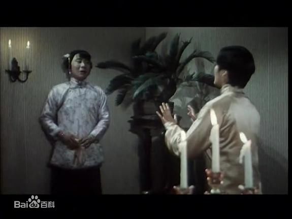 陈佩斯(Peisi Chen)少爷磨难图片图册