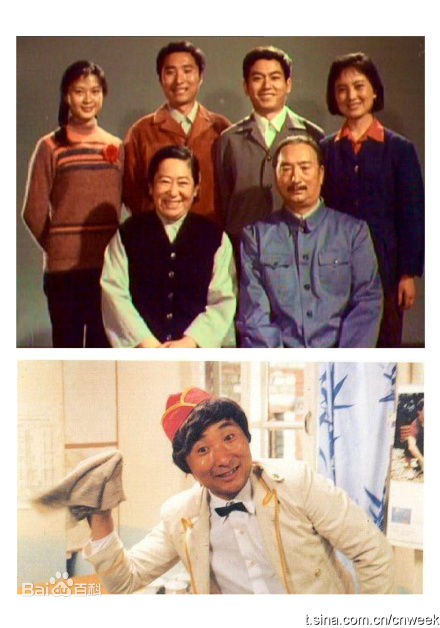 陈佩斯(Peisi Chen)少爷磨难图片图册