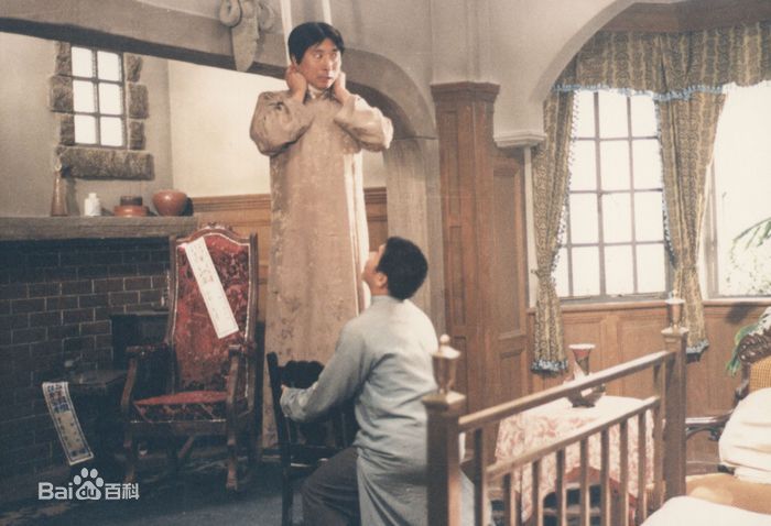 陈佩斯(Peisi Chen)少爷磨难图片图册