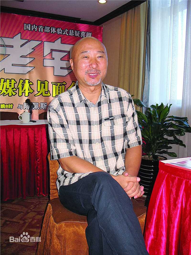 最全陈佩斯(Peisi Chen)精彩图册