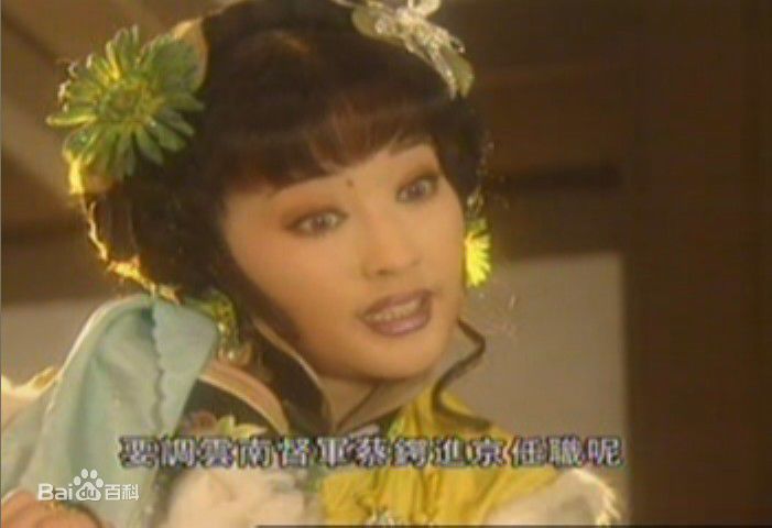 刘晓庆1998年 《逃之恋》最新剧照