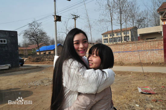 王亚楠(Karen)公益图册壁纸壁纸