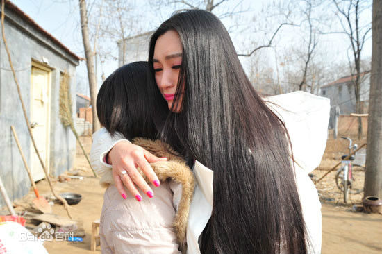 王亚楠(Karen)公益图册壁纸壁纸