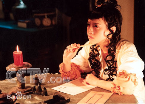 最全曾宝仪(Bowie Tsang)在2004年《名扬花鼓》饰演花鼓中的壁纸