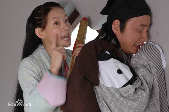 曾宝仪(Bowie Tsang)在2006年《三揭皇榜》饰演查姜女中的