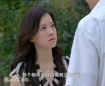 精选曾宝仪(Bowie Tsang)在2009年《剩男剩女》饰演于晶晶中的图册